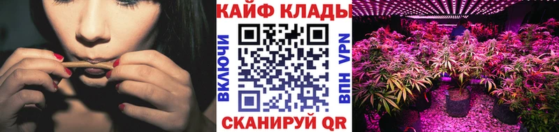 Наркошоп купить COCAIN  МЕФ  A PVP  ГАШ  Мирный