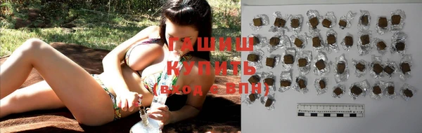 MDMA Premium VHQ Аша