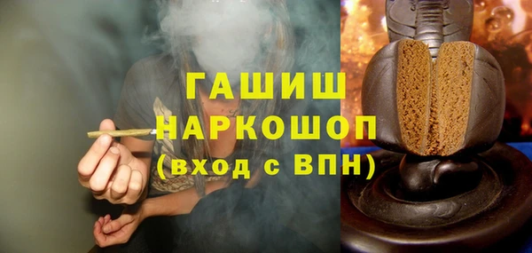 кокаин перу Дмитриев