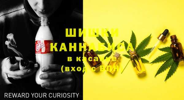 дистиллят марихуана Дмитров