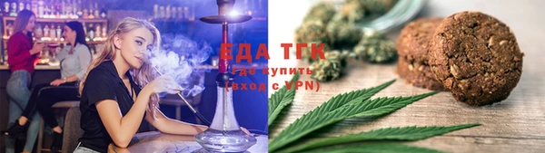 метадон Елизово