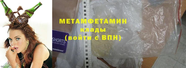 кокаин перу Дмитриев