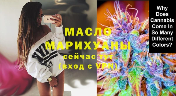 кокаин перу Дмитриев