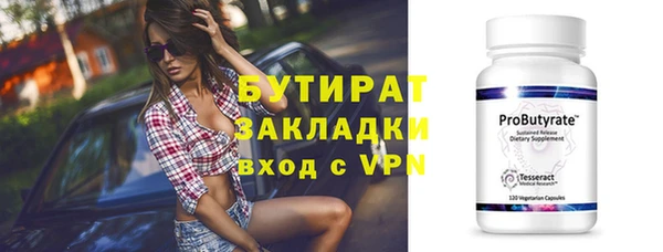 MDMA Premium VHQ Аша