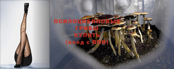 ECSTASY Ахтубинск