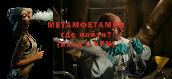 дистиллят марихуана Дмитров