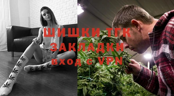 кокаин перу Дмитриев