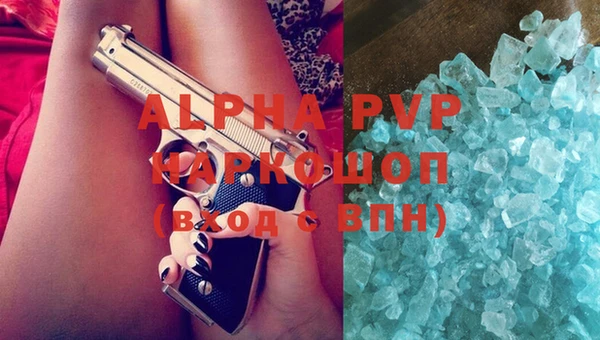 дистиллят марихуана Дмитров
