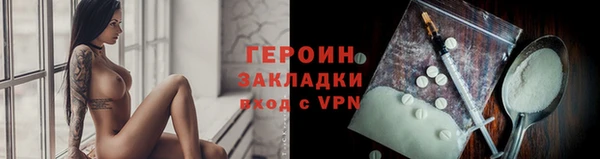 дистиллят марихуана Дмитров