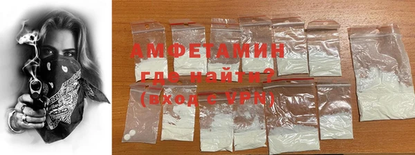 кокаин перу Дмитриев