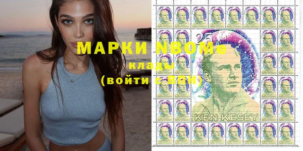 дистиллят марихуана Дмитров