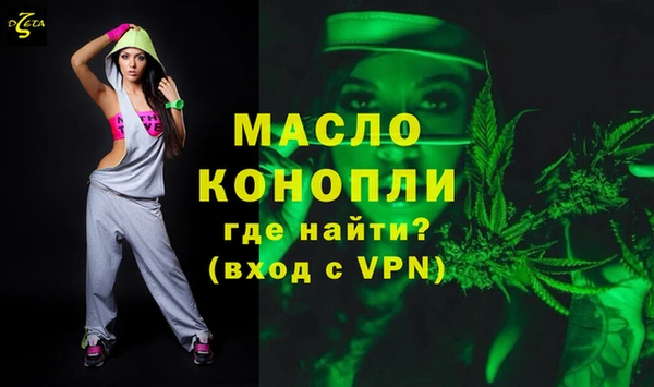 кокаин перу Дмитриев