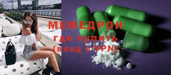 дистиллят марихуана Дмитров