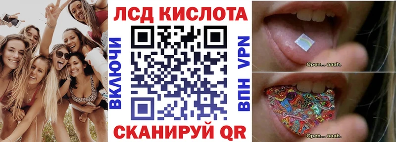 Марки N-bome 1,5мг  Купить где  Мирный 